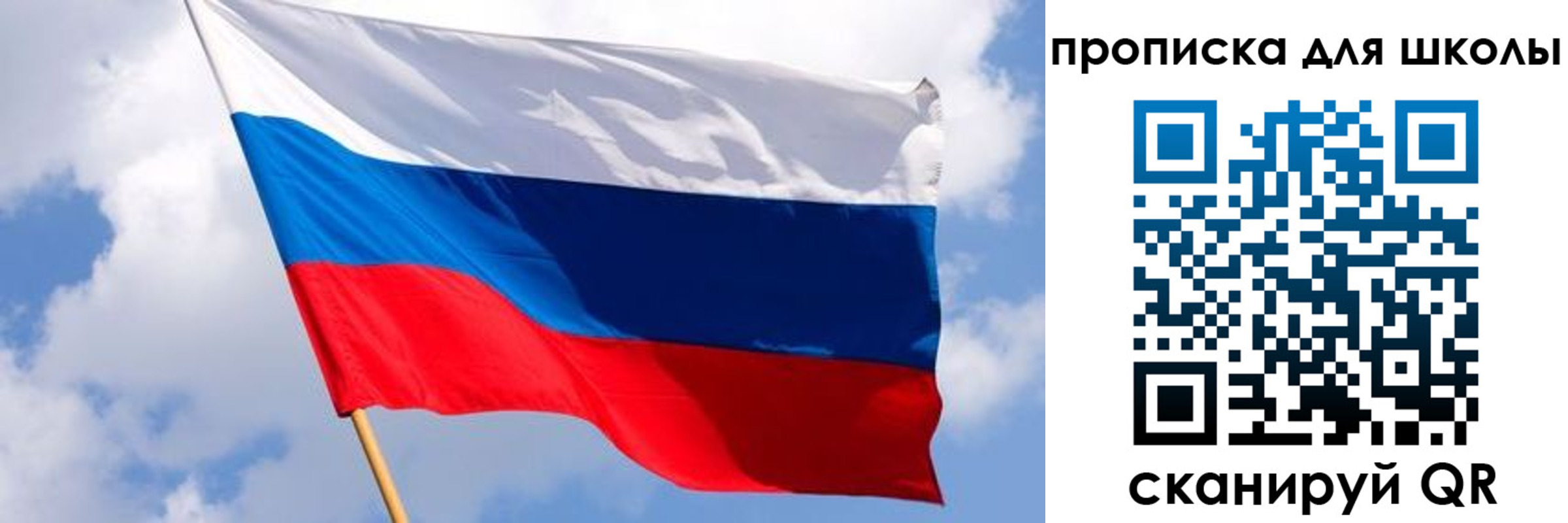 найти адрес прописки в Салехарде